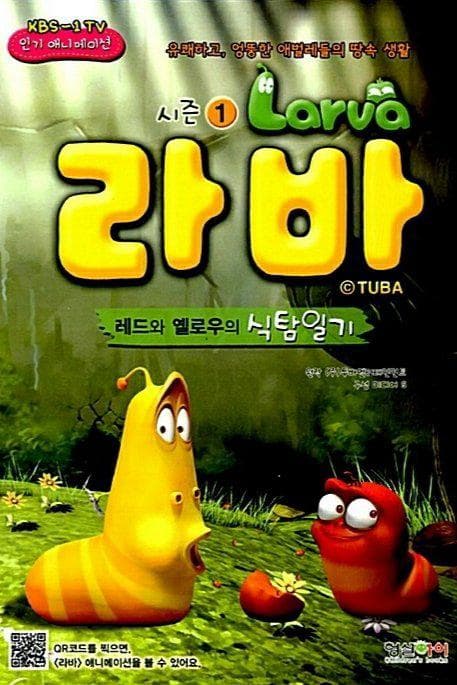 강시현
