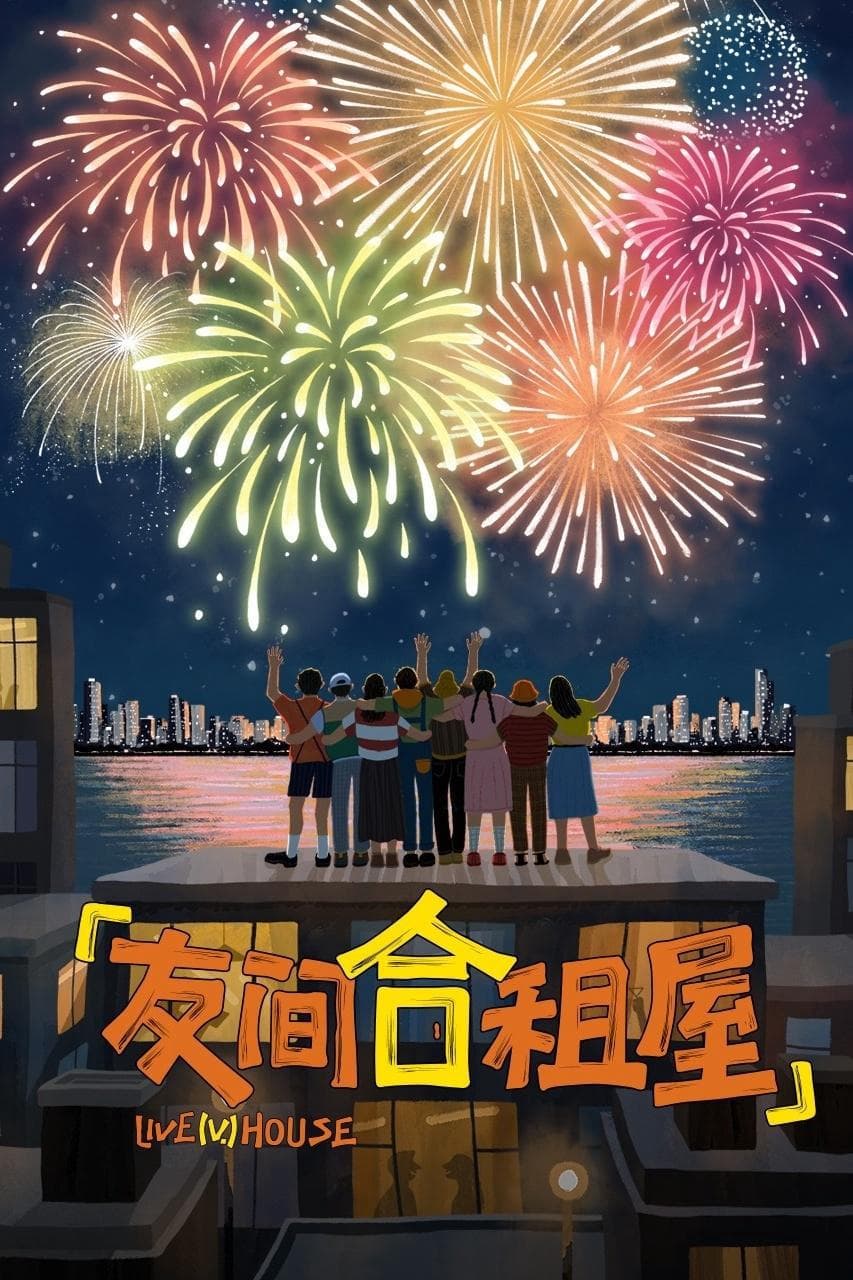 谢可寅