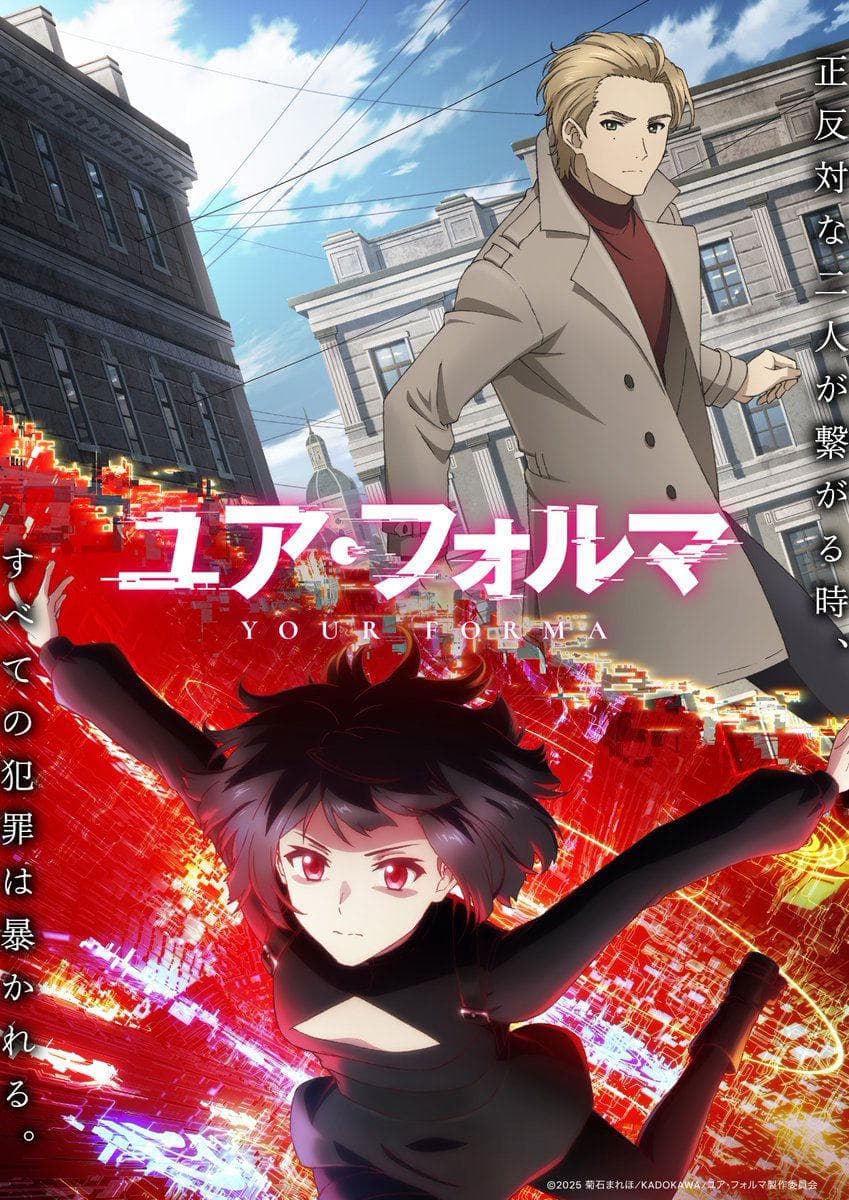 岡本信彦