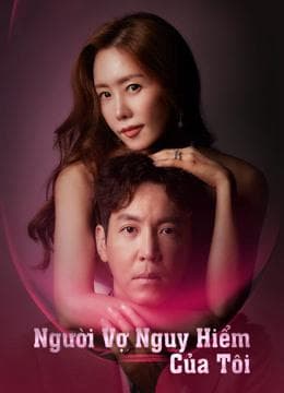 Kim Jung Eun