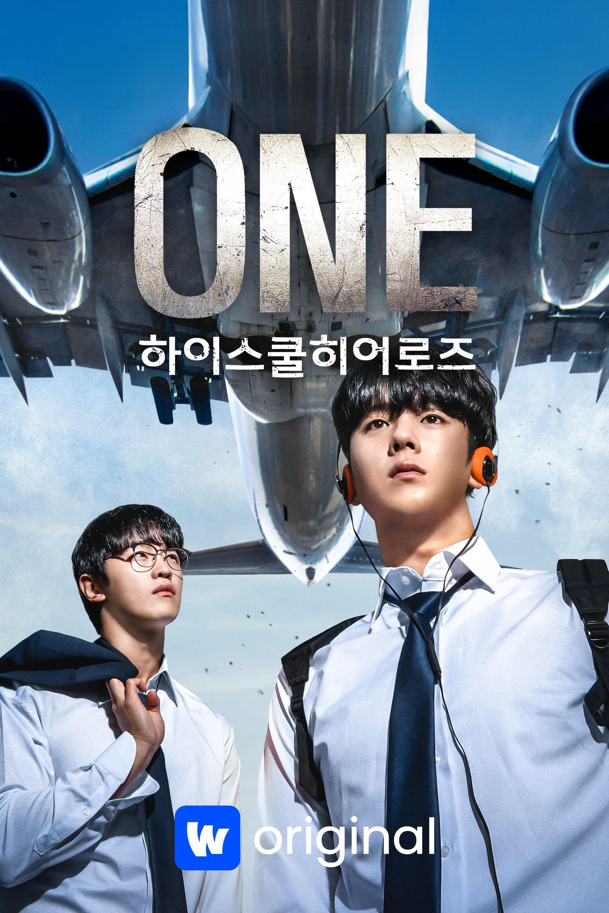 이정하