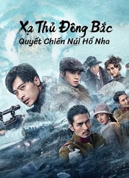 Kan Xin
