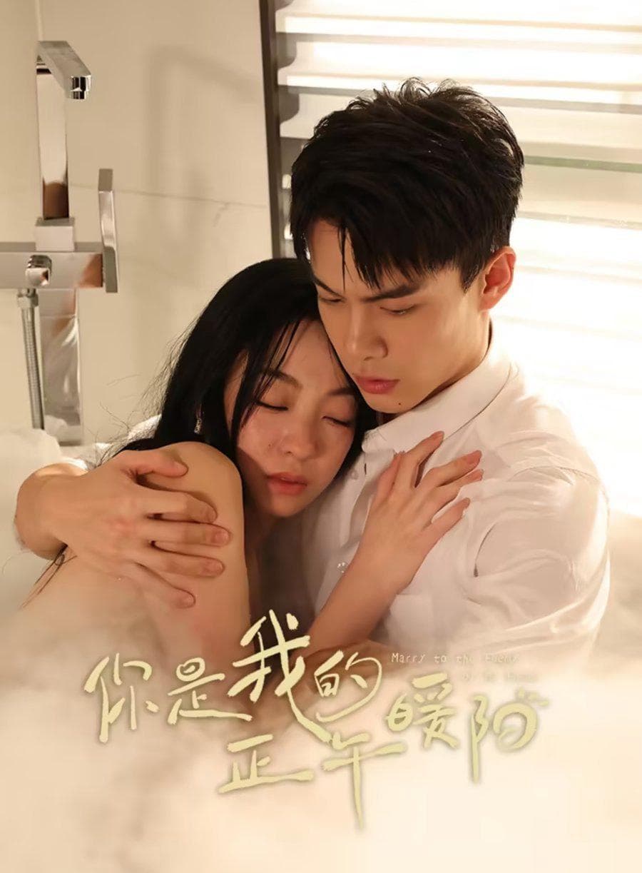 Song Zhaoyi
