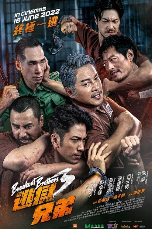 Tak-bun Wong