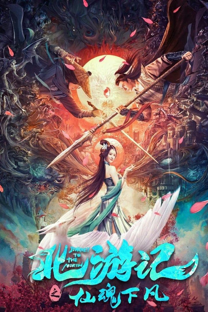 Mai Guanzhi
