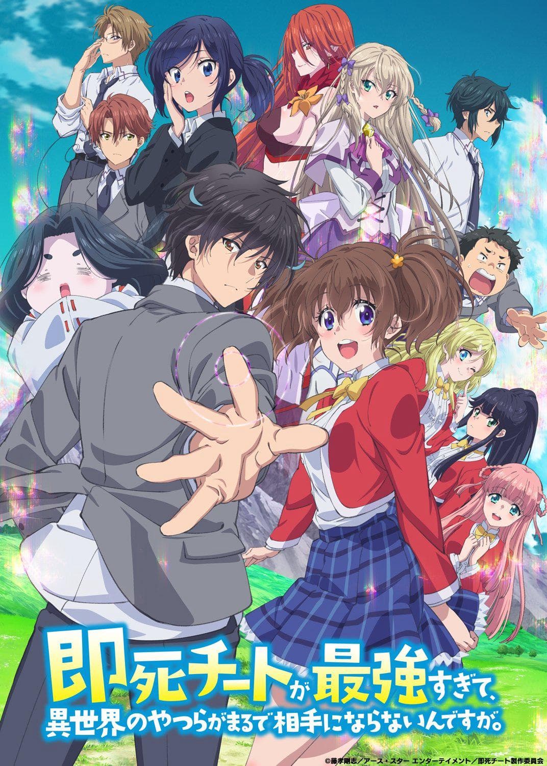 内山昂輝