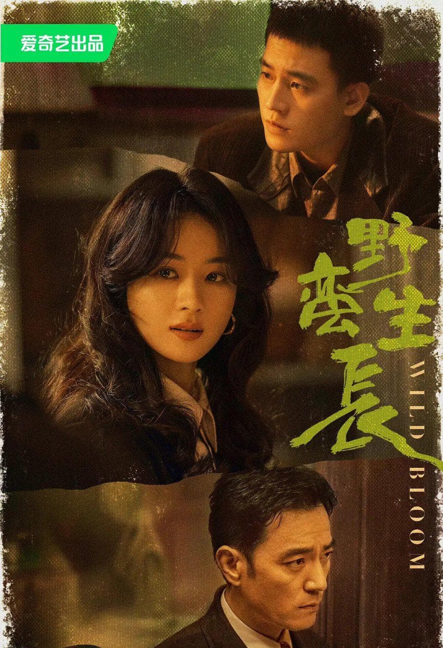 Li Guang Jie