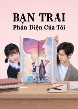 Lạc Minh Cật