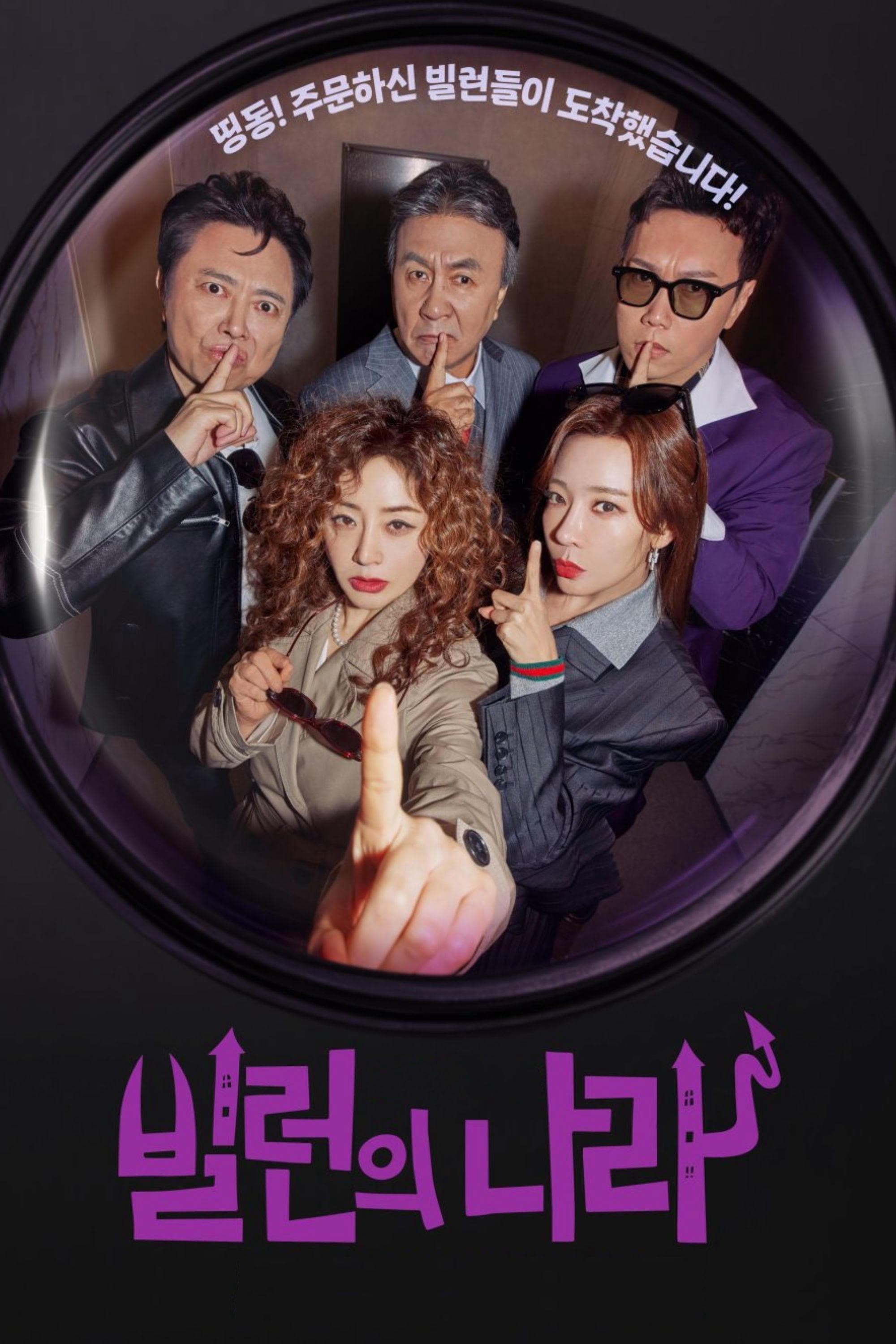 서현철