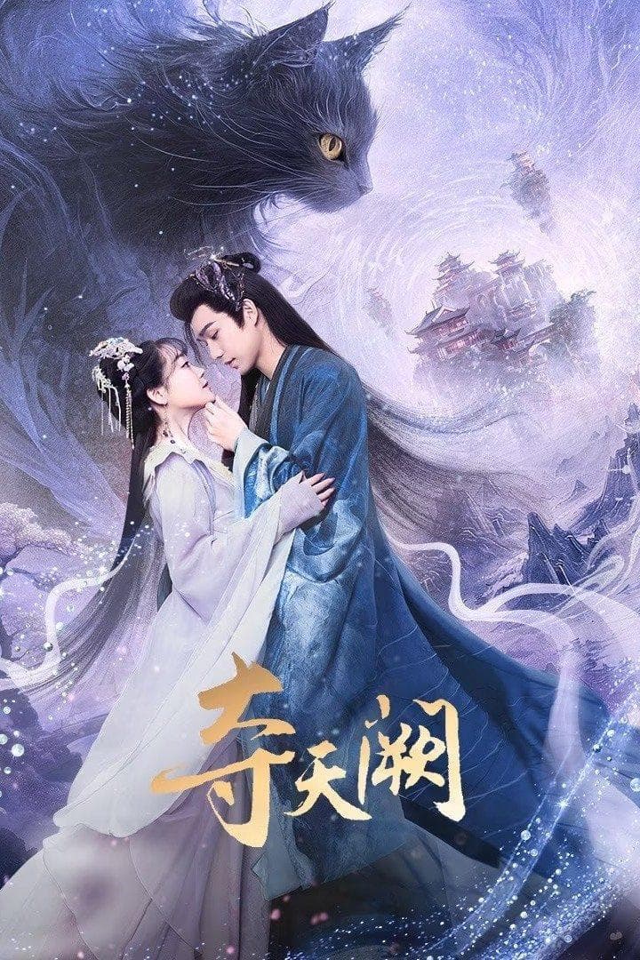 陈芳彤