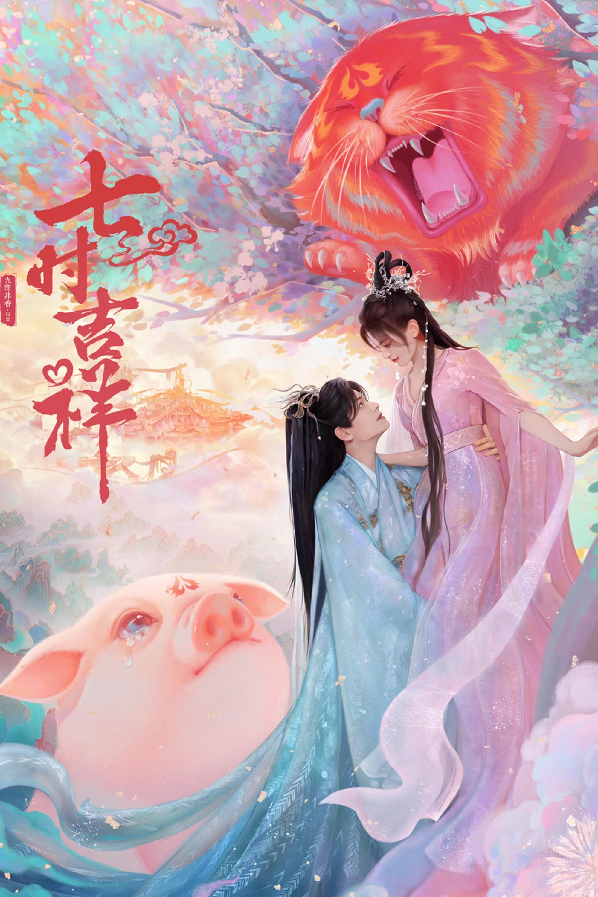 林柏叡