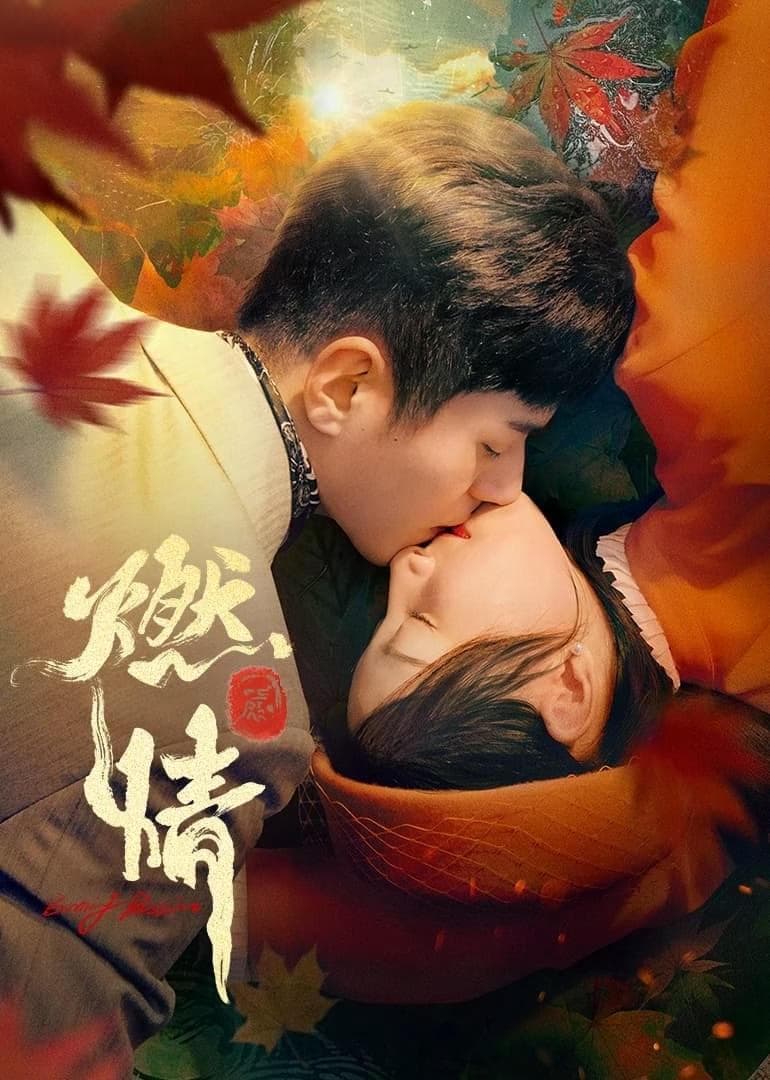 朱近桐