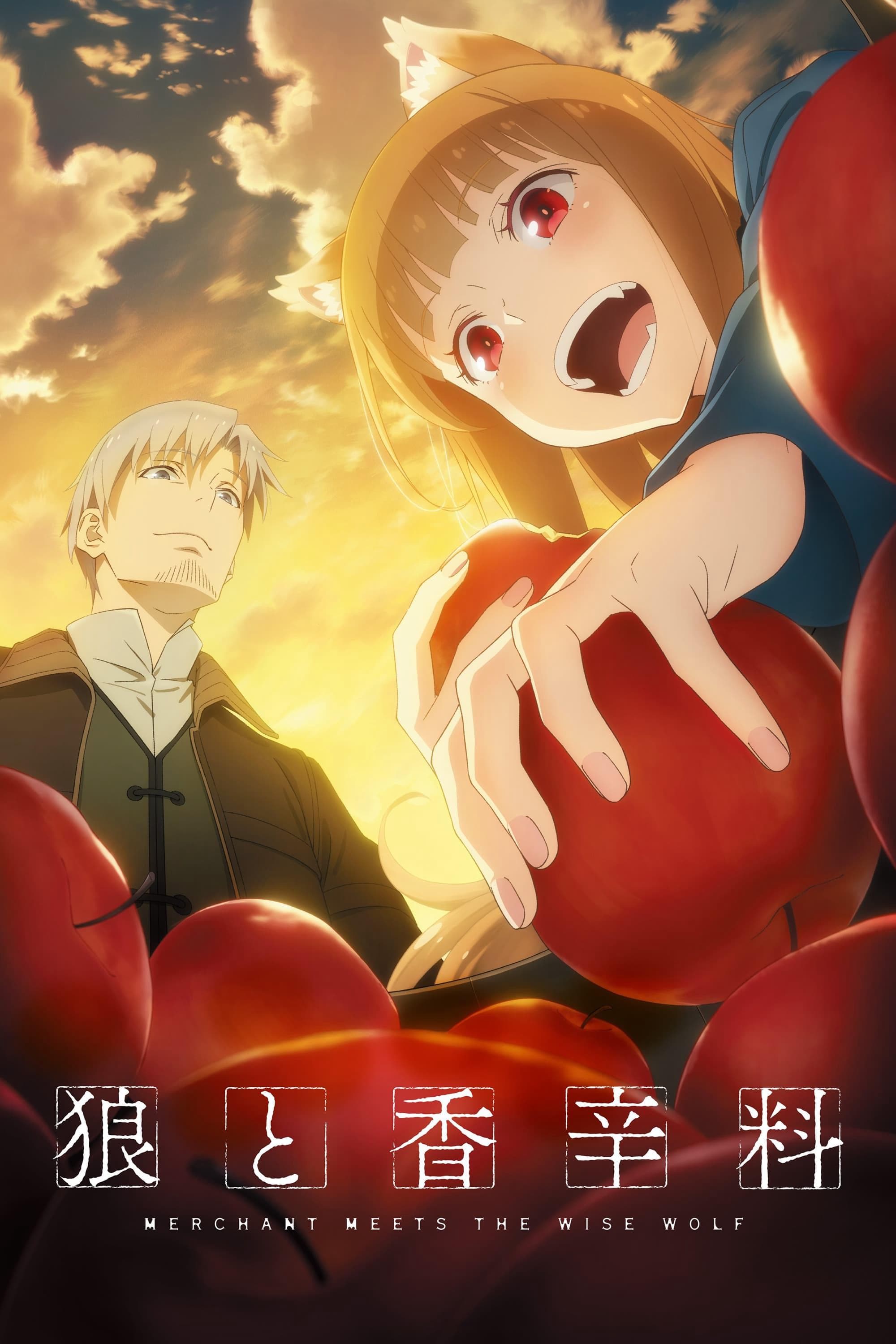 小清水亜美