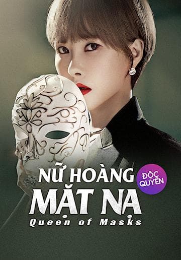 Oh Ji Ho