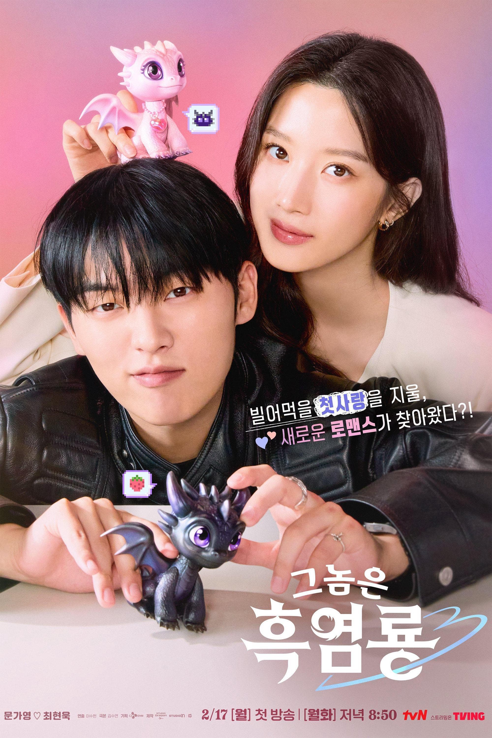 김우겸