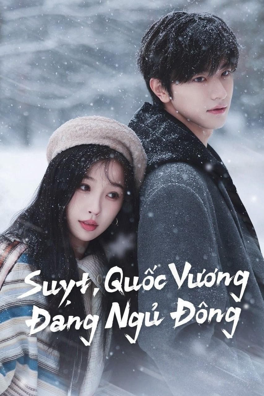 Vương Nhuận Trạch