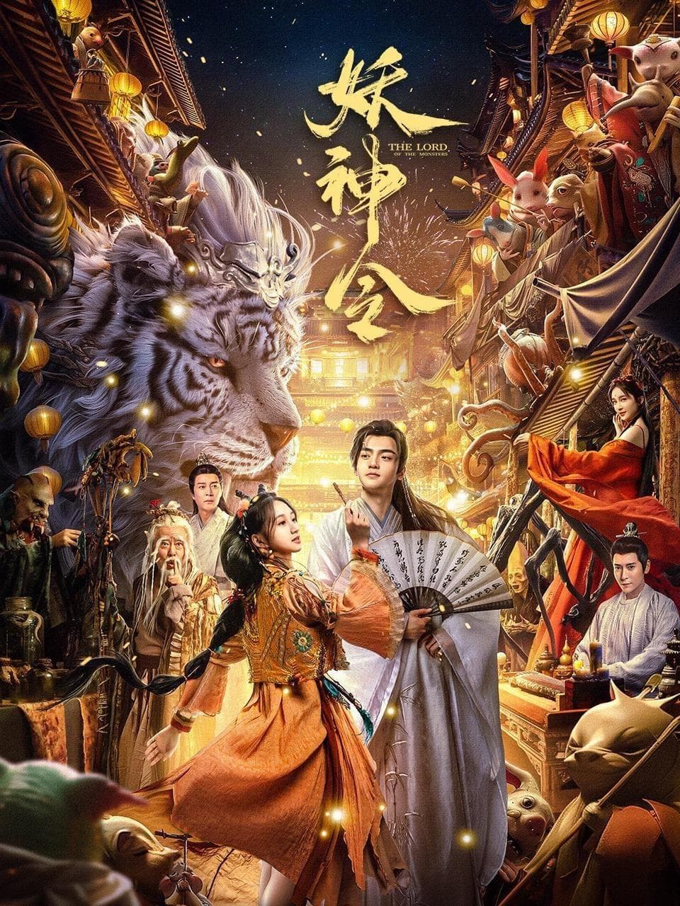 He Zhonghua