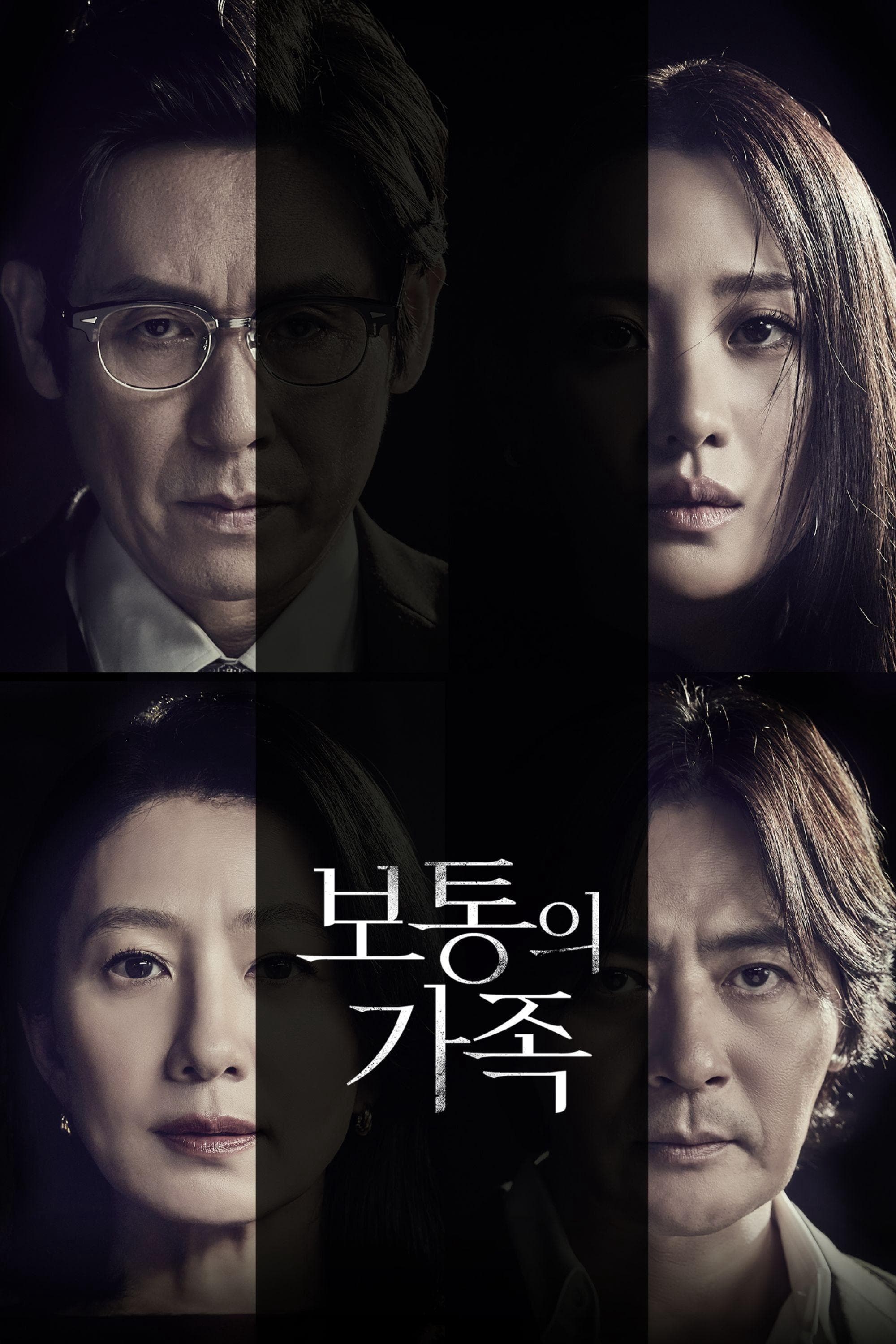 김희애