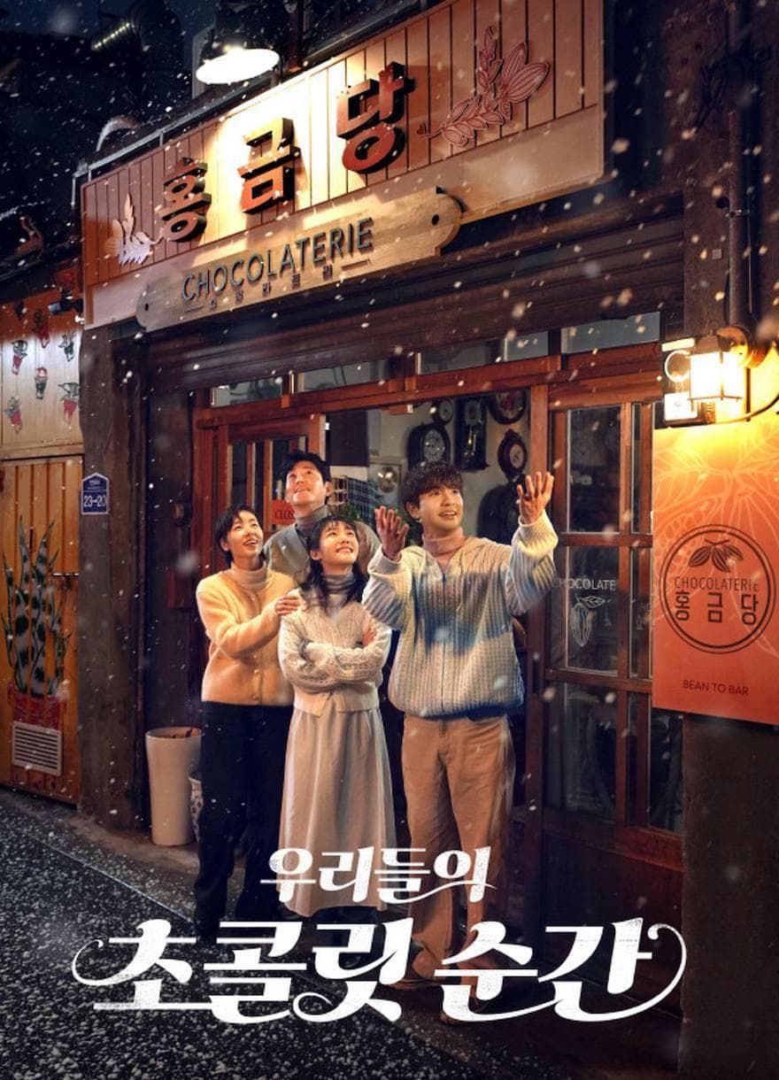 소주연