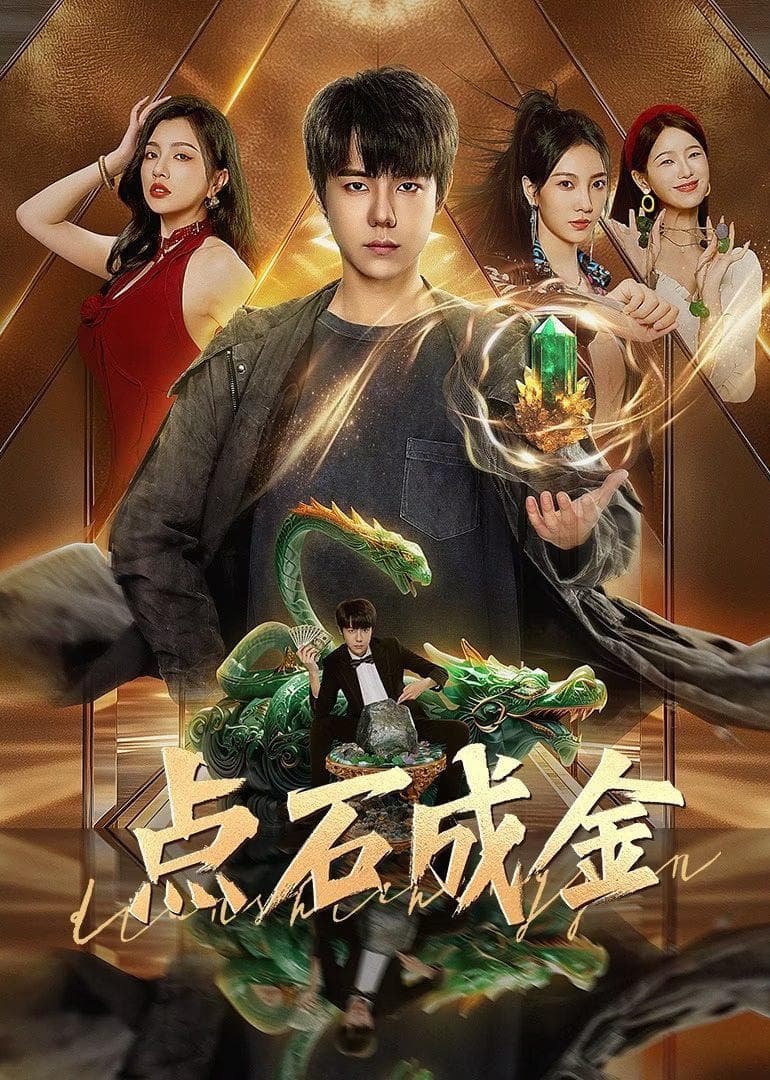 吴洛浛