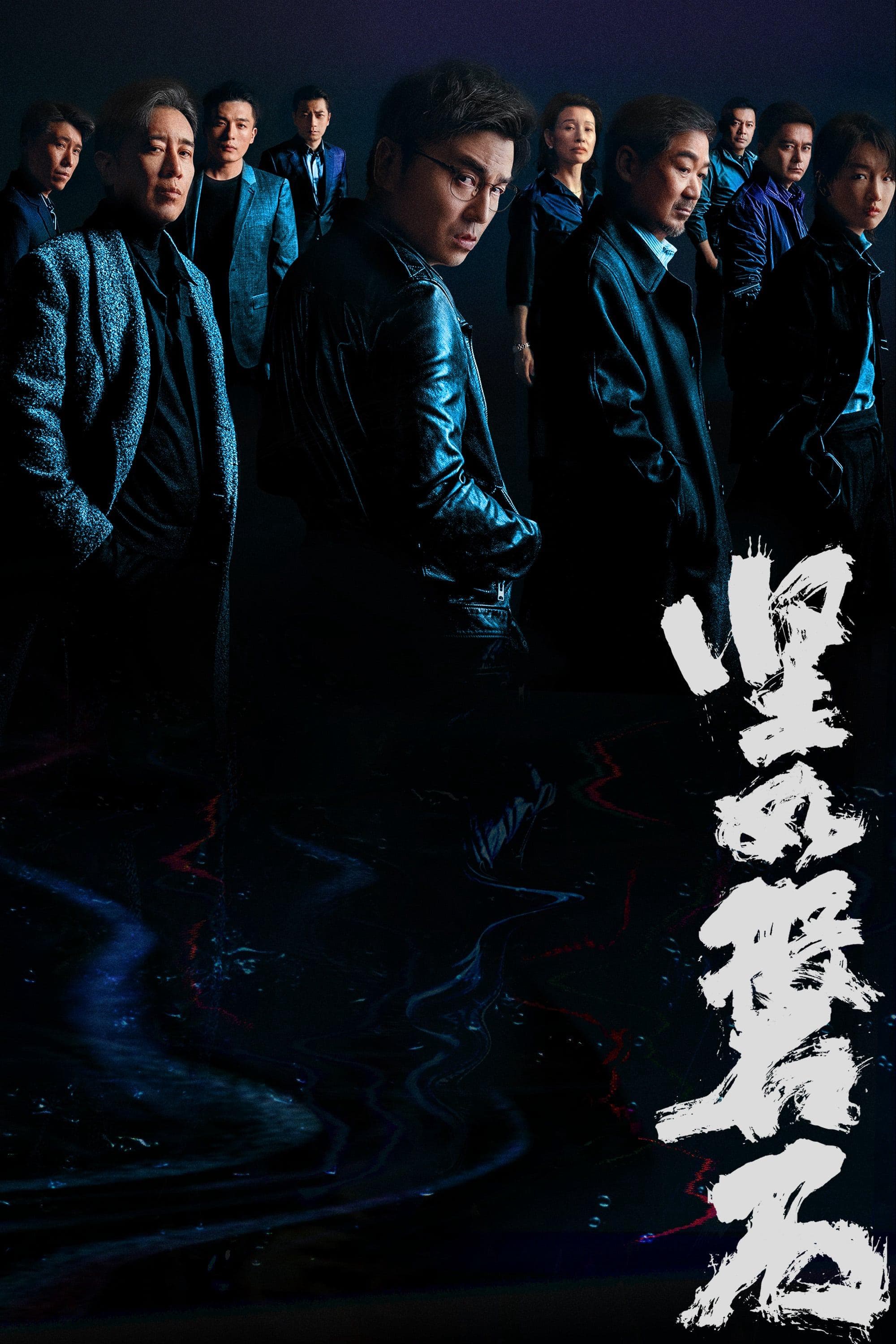 許亞軍