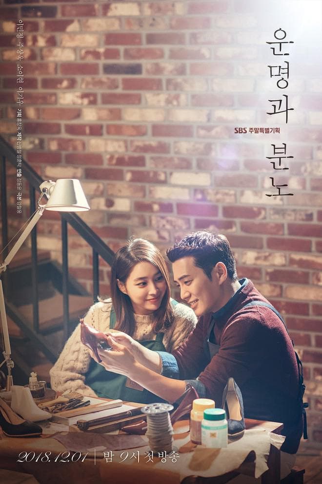 Joo Sang-wook