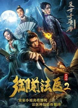 Chen Xin Zhe