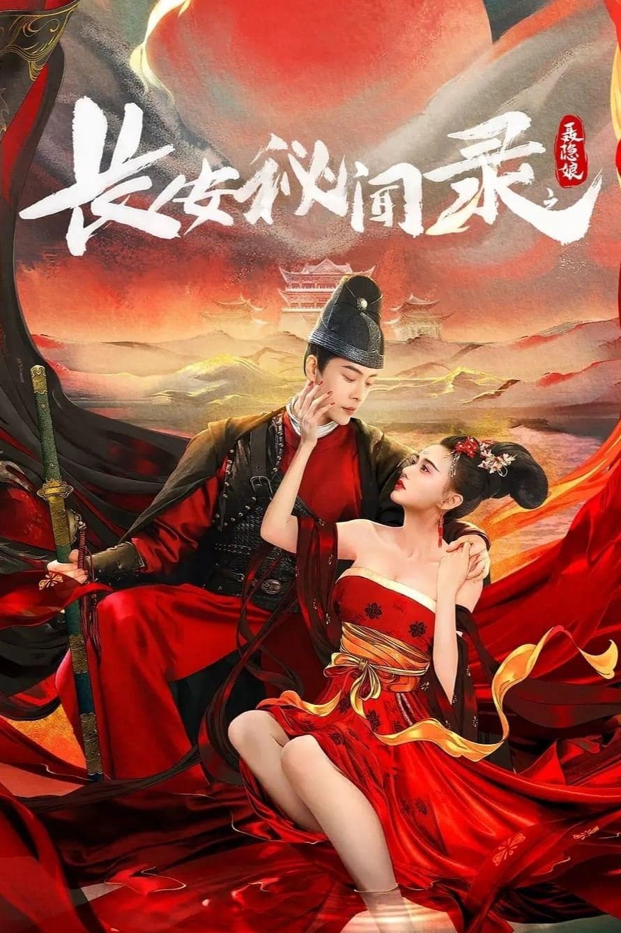 Jiang Kaitong