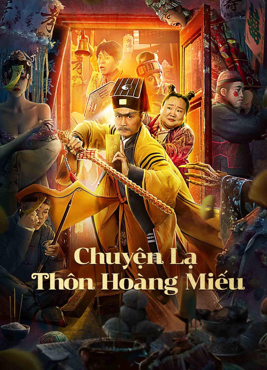 Ge Shuai