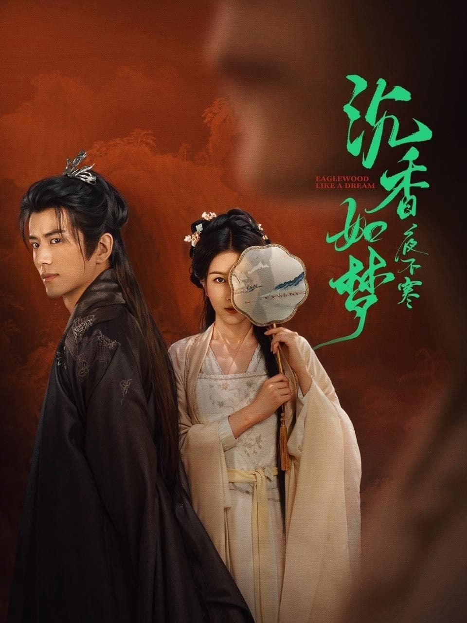 李九霖