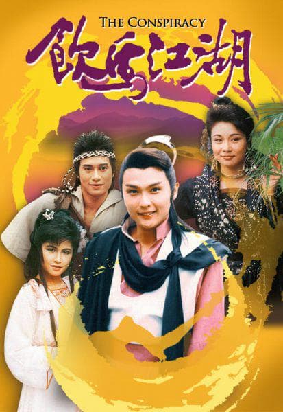 Thiệu Mỹ Kỳ