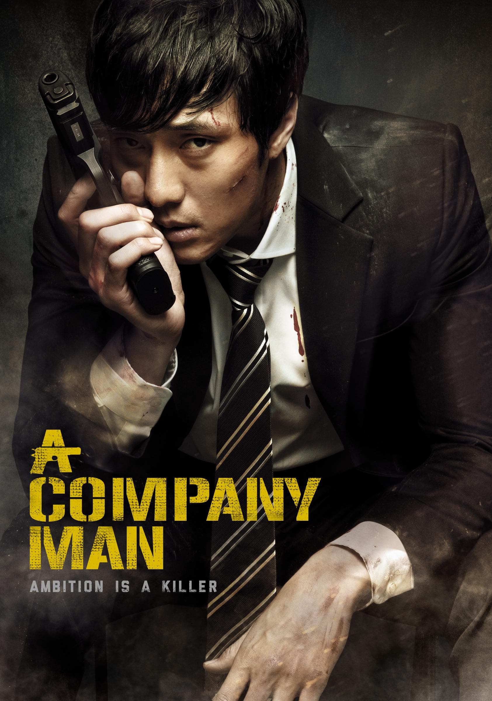 Kwak Do Won