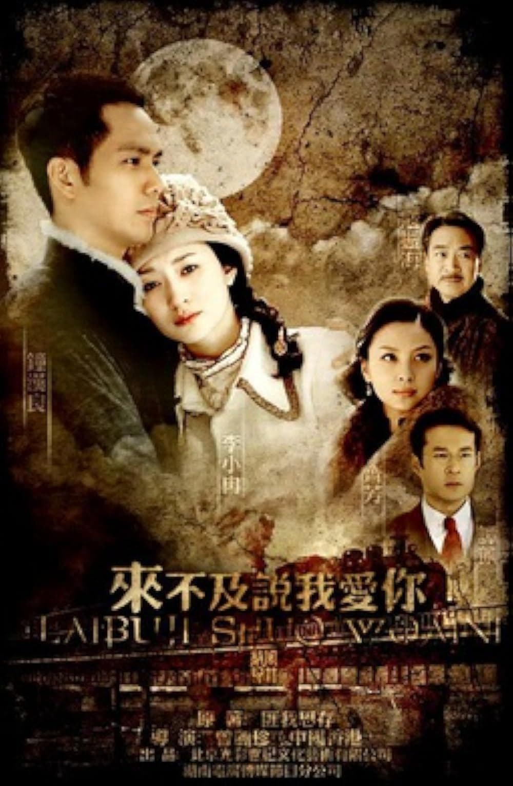 Đàm Khải