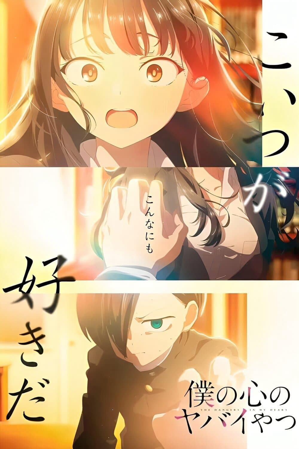 羊宮妃那