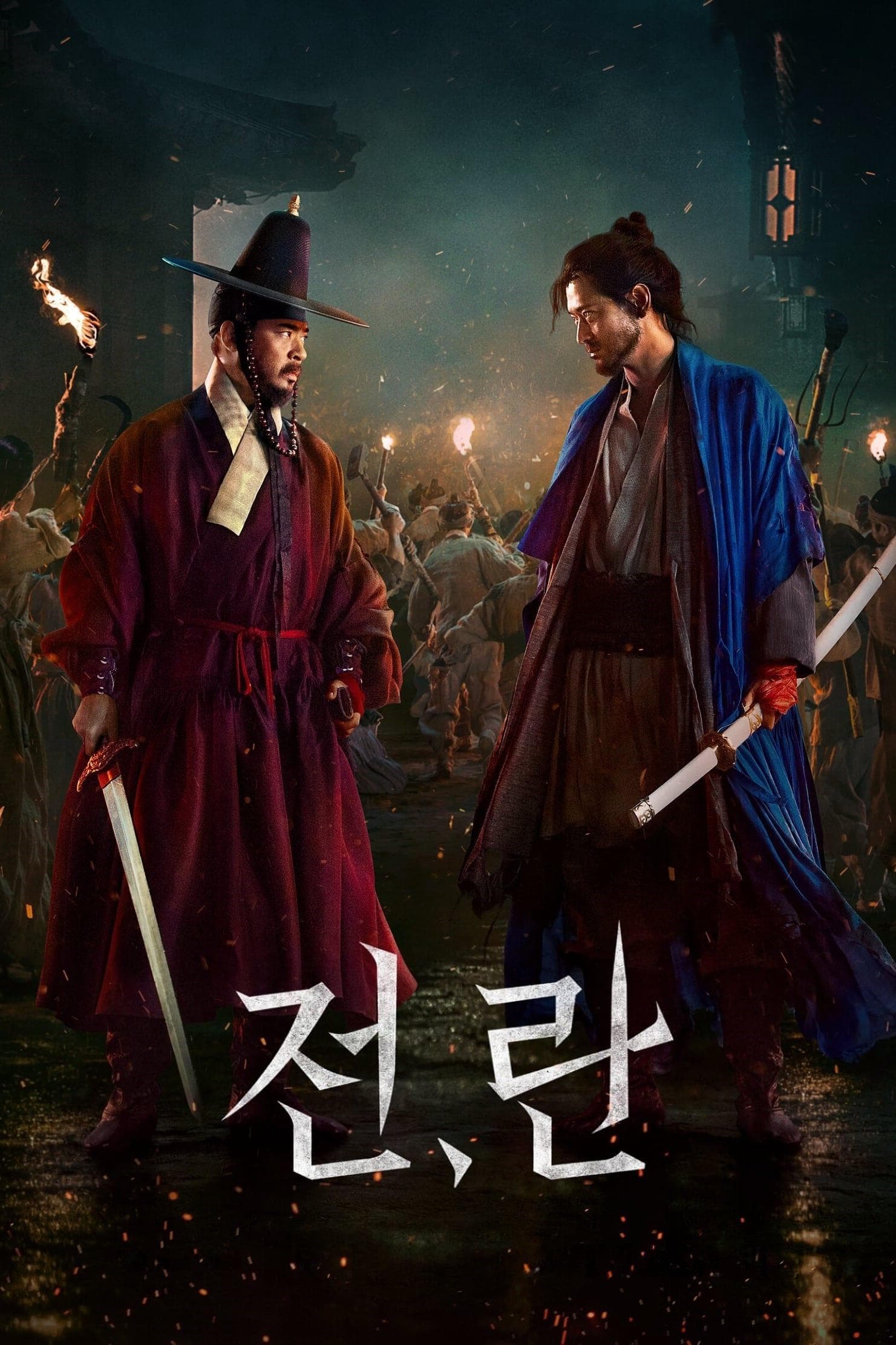 차승원