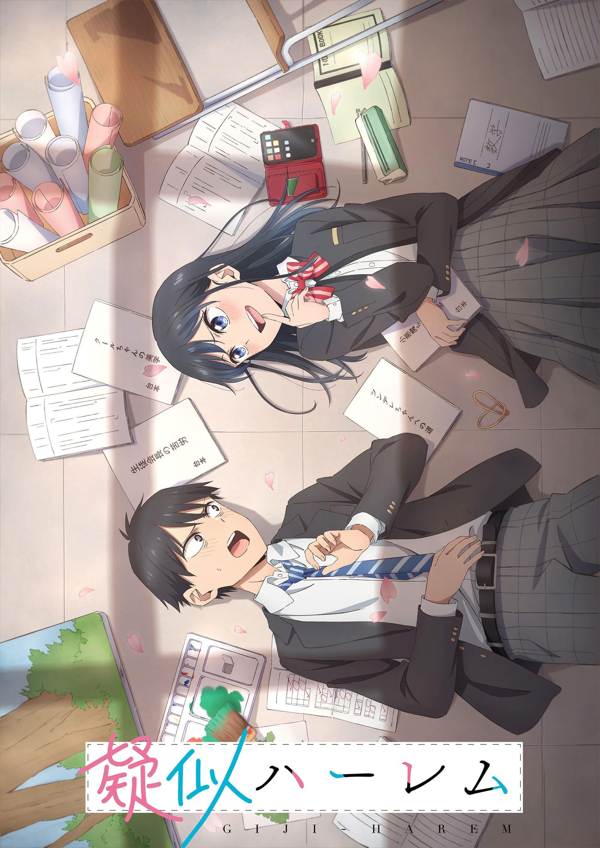 諏訪部順一