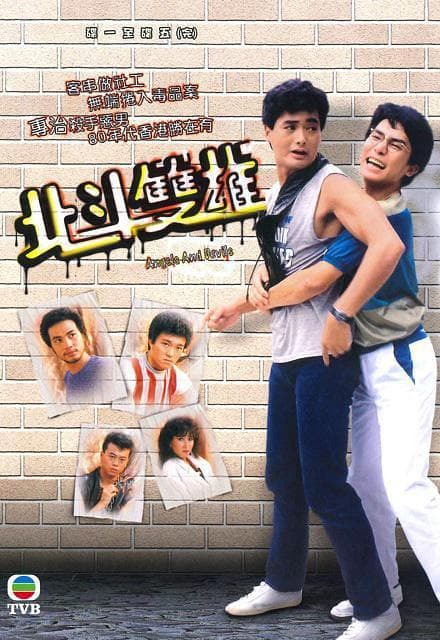 Quan Lễ Kiệt
