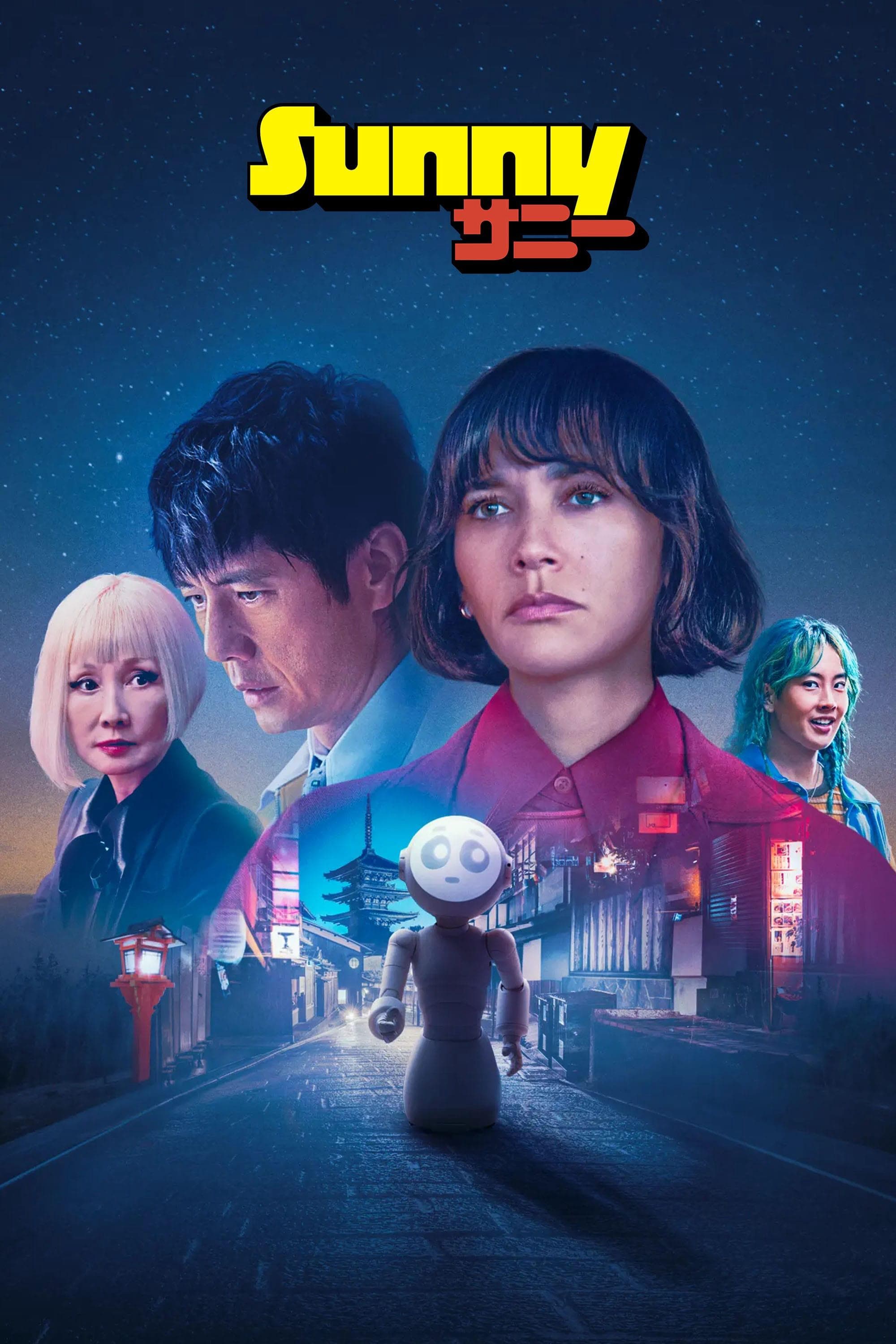 Rashida Jones