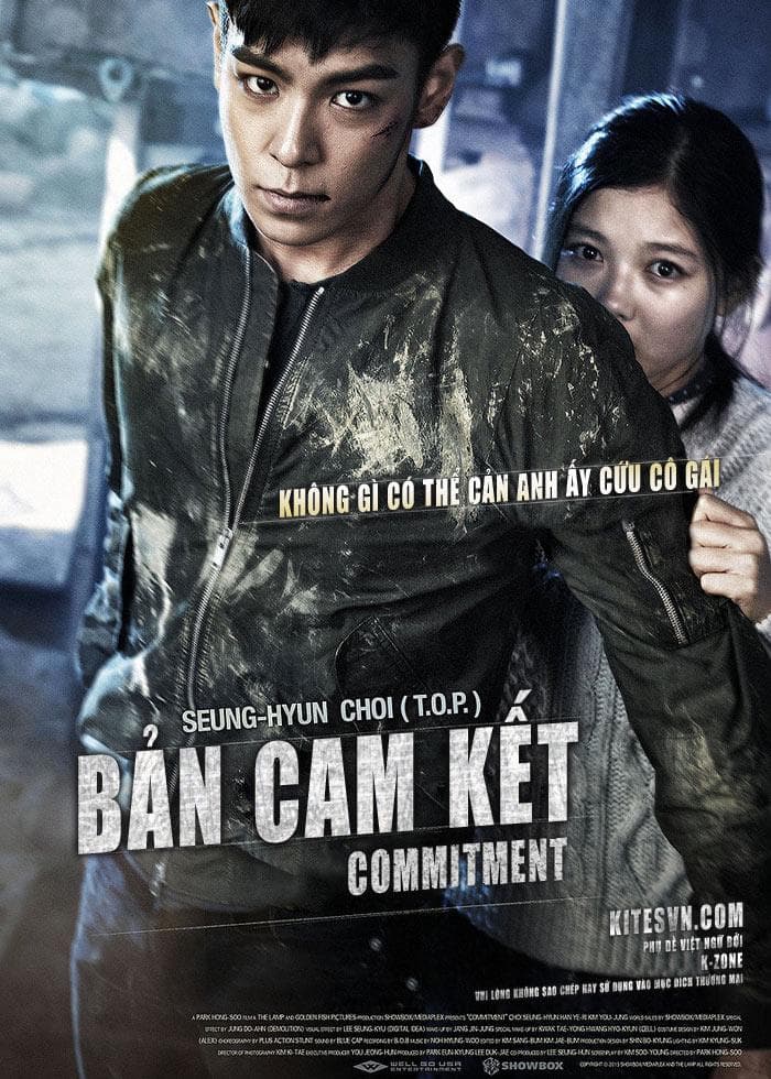Kim You Jung