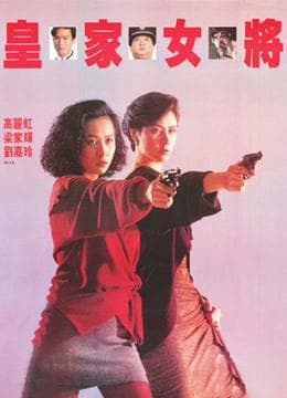 Carina Lau