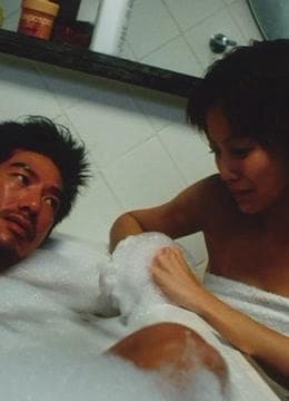 Michael Tse