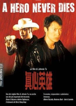 Leon.Lai Ming