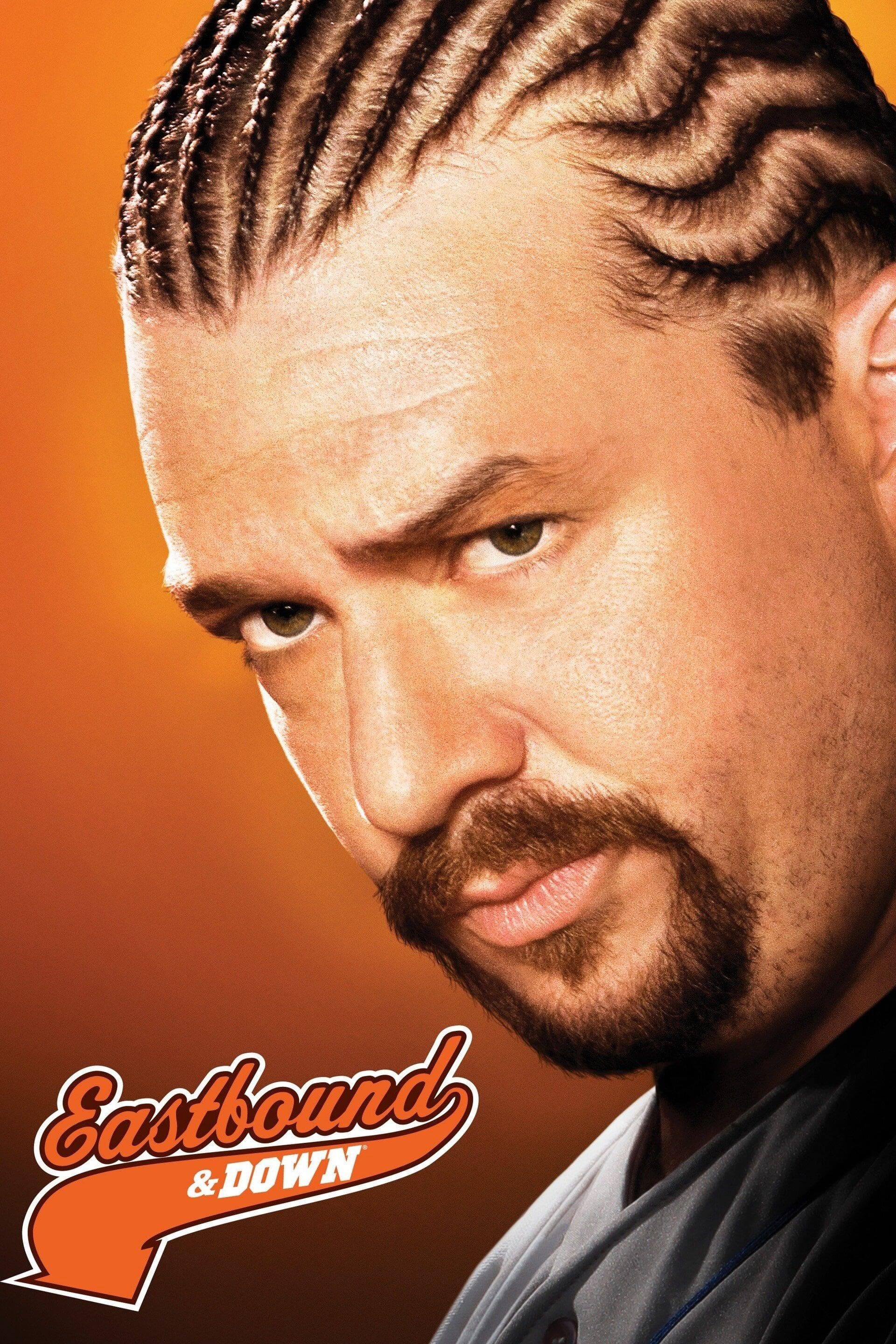Danny McBride