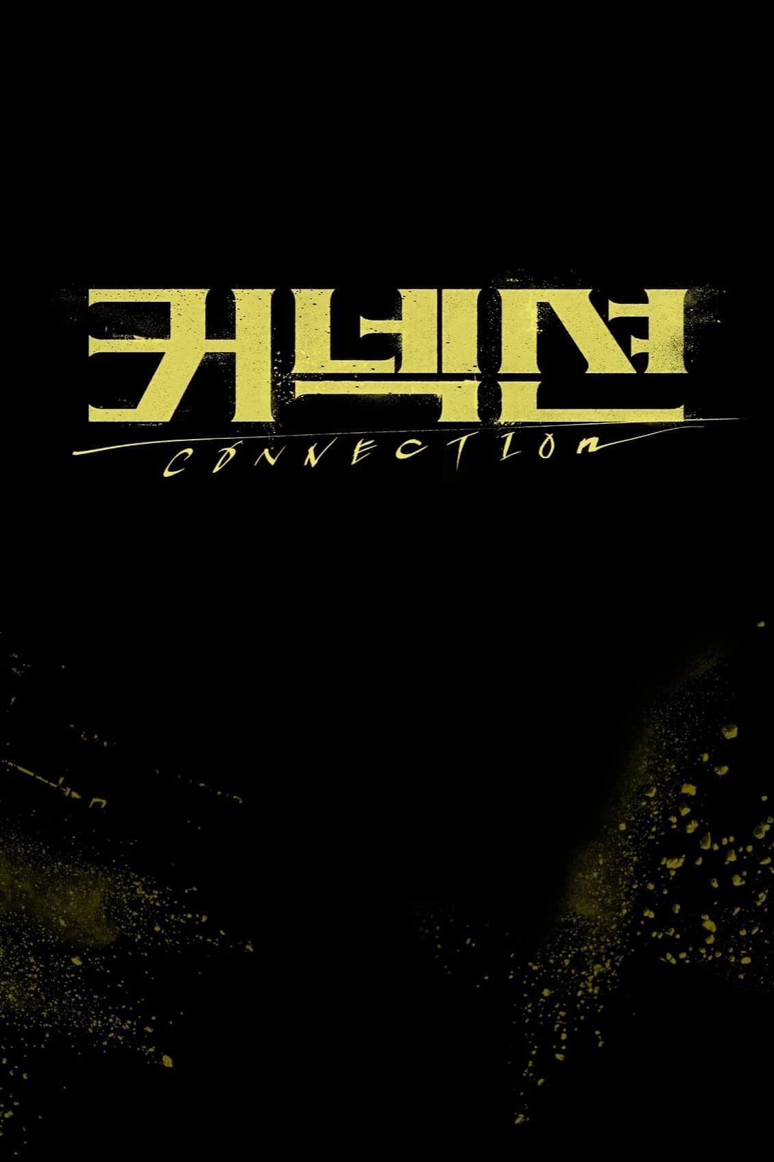 지성