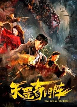 Qian Yi