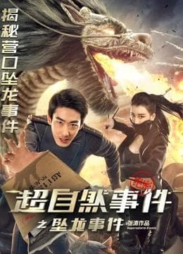 Tao zhang