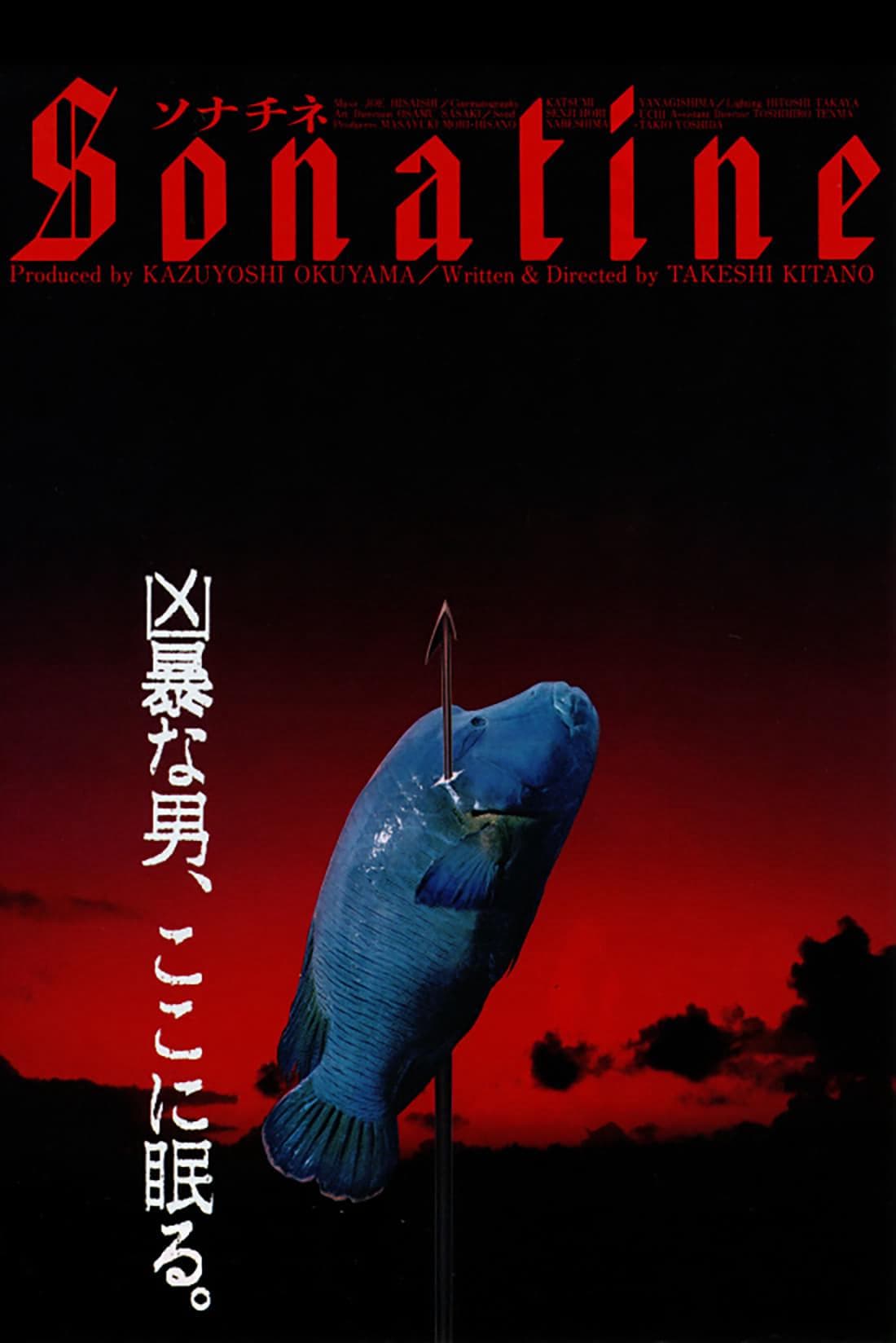 Takeshi Kitano