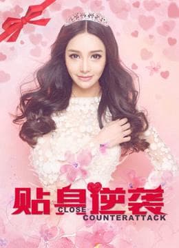 Xu Lei