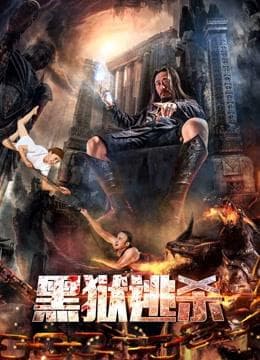 Wang Shuang Bao
