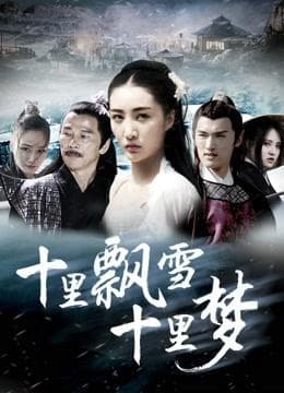 Yu Zhong